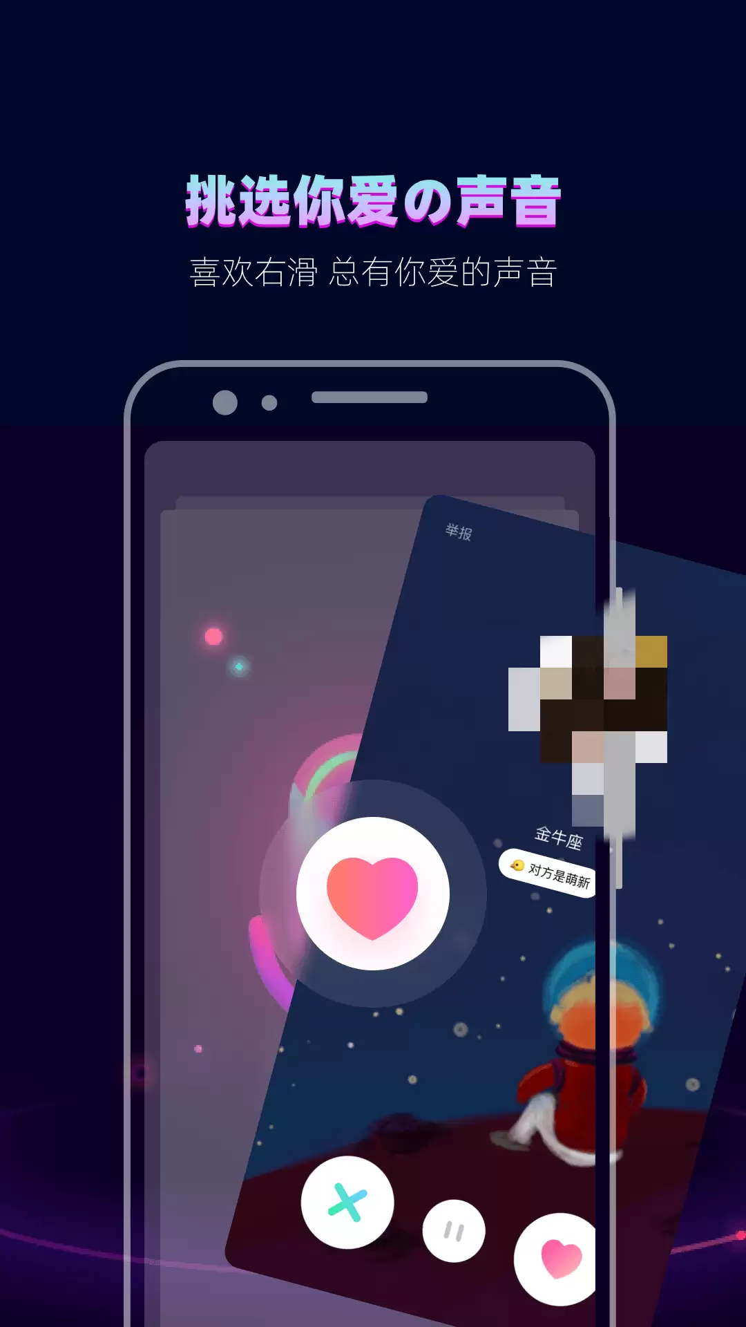 ��������������ó�Ǯ����Щ ����APP�����Ƽ��̵�