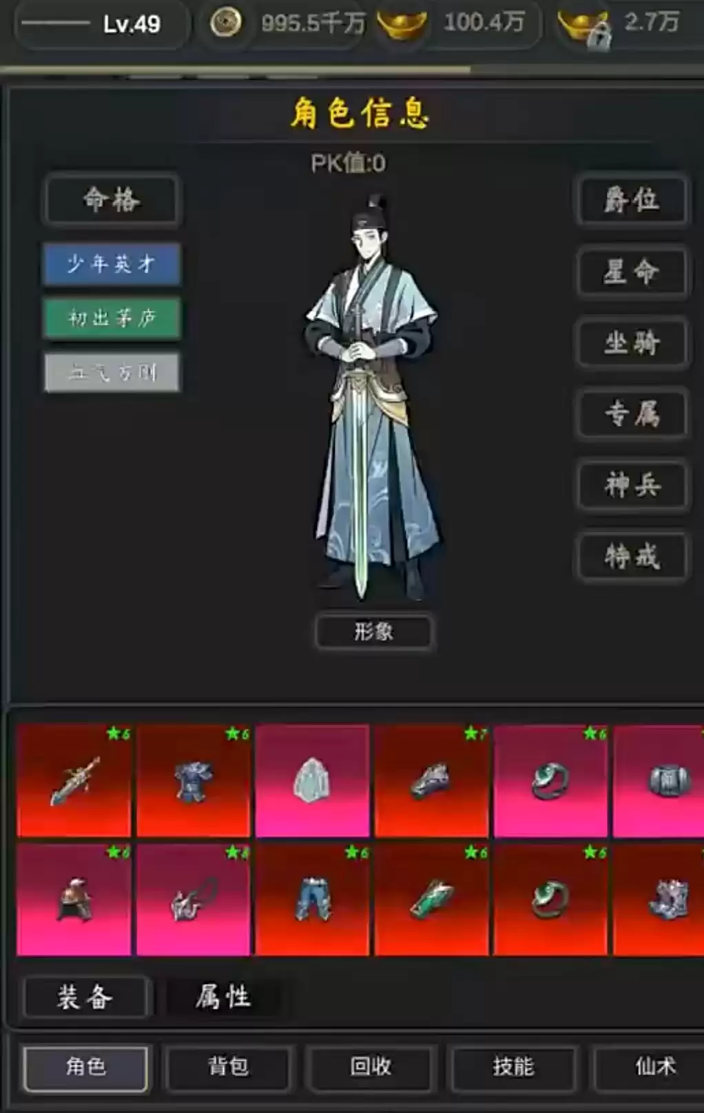������������������������ǿ����ָ��