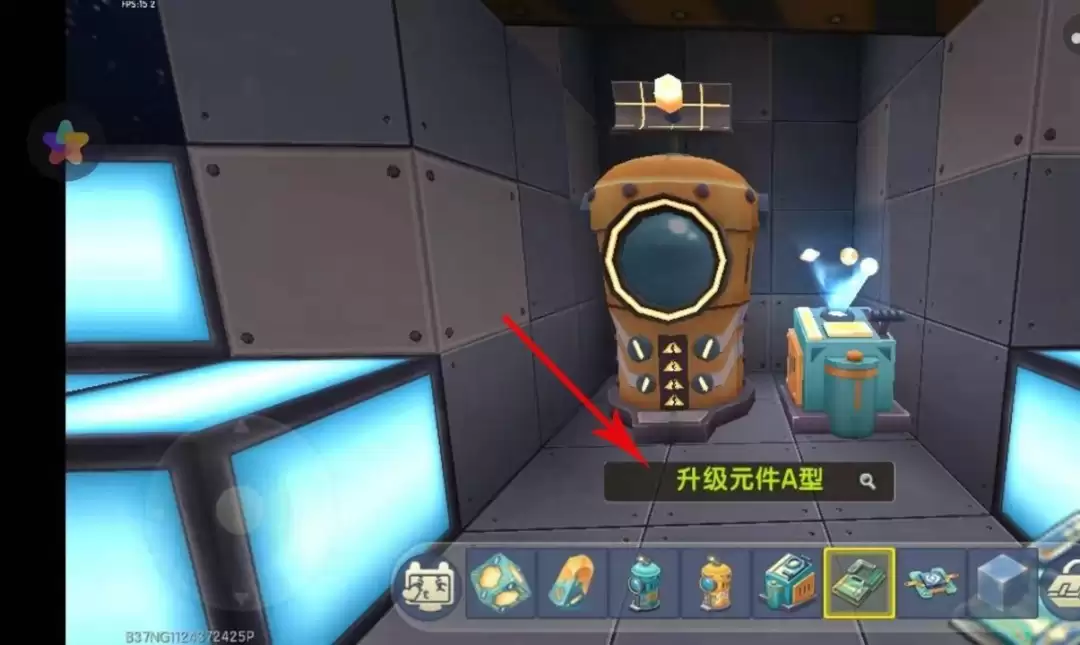 迷你世界萌眼星球到达攻略_wishdown.com 迷你世界怎么到萌眼星球