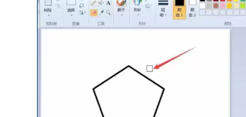 Win7画图工具橡皮擦大小调整步骤详解_wishdown.com Win7画图工具橡皮擦大小调整步骤详解_wishdown.com