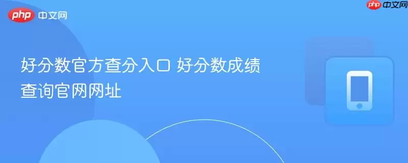 �÷����ٷ���������ַ