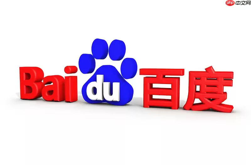 �ٶ��������ǩΪʲô�޷����豸�ƶ�ͬ��