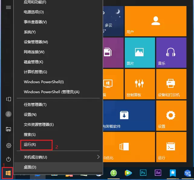 EV¼����������������ʹ�ü������