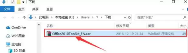 Microsoft Toolkit����Office�̳�����ϸ����ָ��
