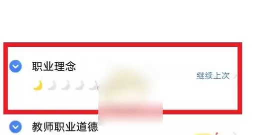 �۱�Appר��������ط���