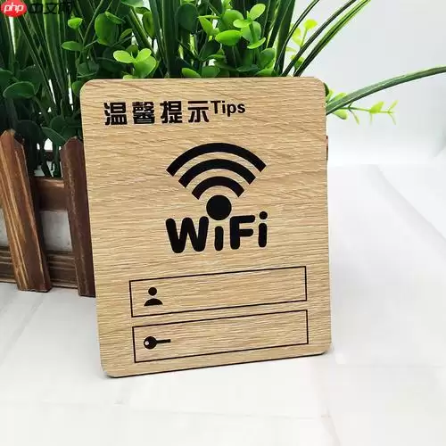 ����ֻ�WiFi��ɫ�򲻿��޷���������