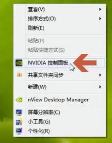 NVIDIA�Կ������汾�Ų�ѯ�������