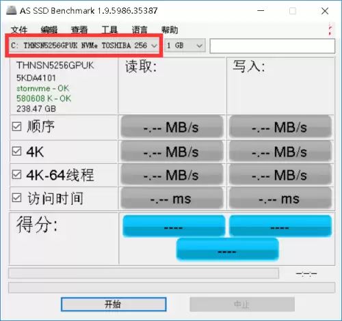 AS SSD BenchmarkӲ�̲��ٹ���ʹ�ý̳�