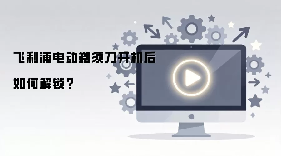 �����ֵ綯���뵶������������ο��ٽ���
