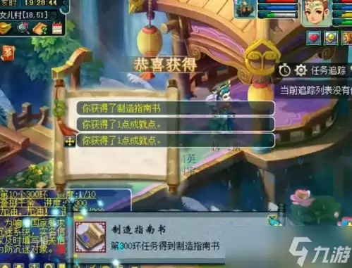 �컷���ι��˻�ȡ����