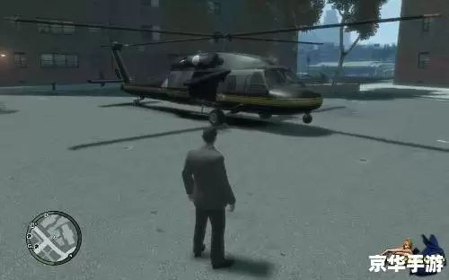�����ɳ����ɳǹ��·ɻ���ʻ�����ð��ָ��