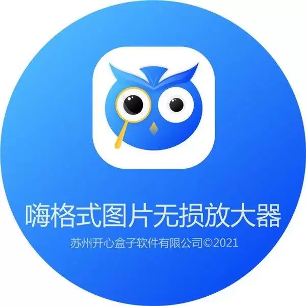 �˸�ʽͼƬ����Ŵ���ʹ�ó���������������