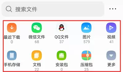 QQ�����ѹ����ѹ�ļ���ϸͼ�Ľ̳�