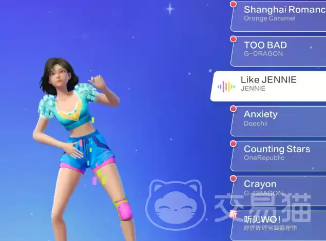 ����ȫ���ɶ���Ŀ��ȫ���Ÿ����Ƽ�