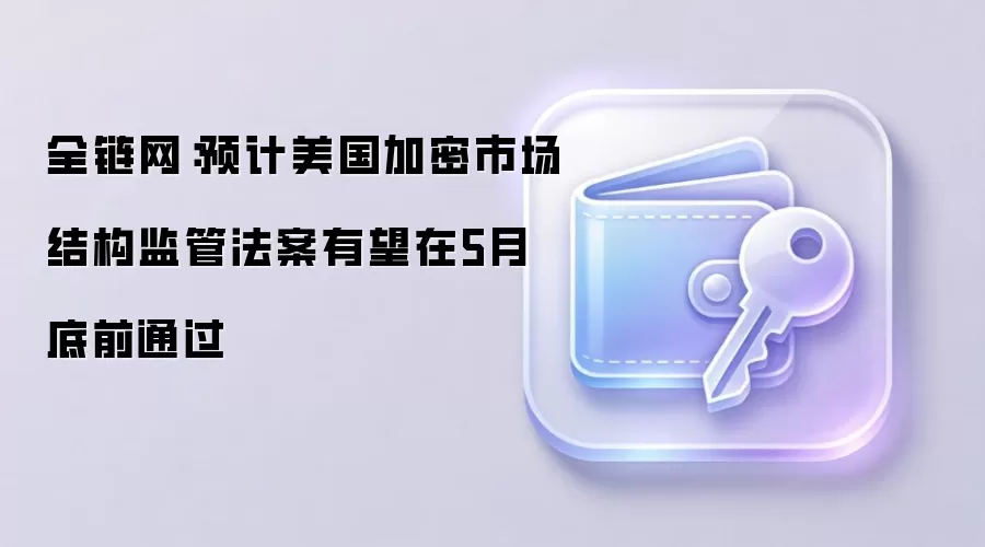 �������ܷ���5�µ���ͨ������ɶӰ�죿