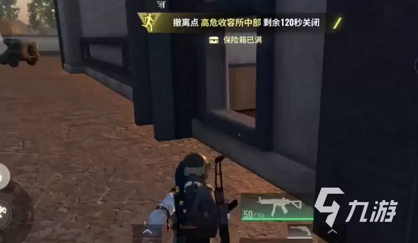 �����ȷ��̲���س����λ���볷�뷽��