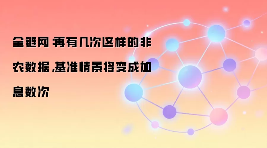 ��ũ������������ǿ ��׼�龰���Ϊ��μ�Ϣ
