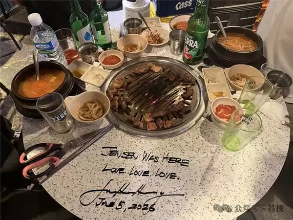 黄仁勋和韩企三巨头掌舵人聚餐 饭后桌面亲笔留LOVE LOVE LOVE_wishdown.com 黄仁勋和韩企三巨头掌舵人聚餐 饭后桌面亲笔留LOVE LOVE LOVE_wishdown.com