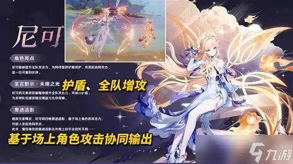 ԭ��6.6�汾���ؽ�ɫ�븴��һ��