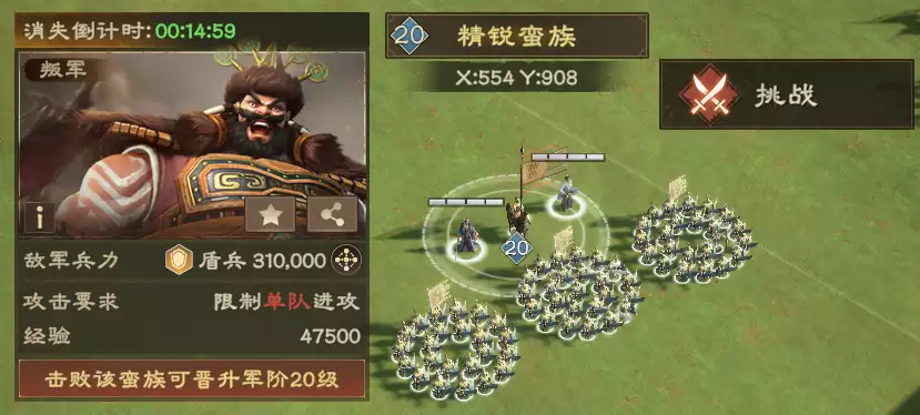 最新XP2赛季开荒速通攻略从入门到精通完整教程_wishdown.com 最新XP2赛季开荒速通攻略从入门到精通完整教程_wishdown.com