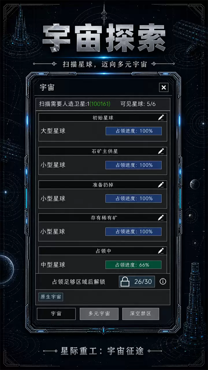 �Ǽ��ع�������;������ �淨����ɫ���