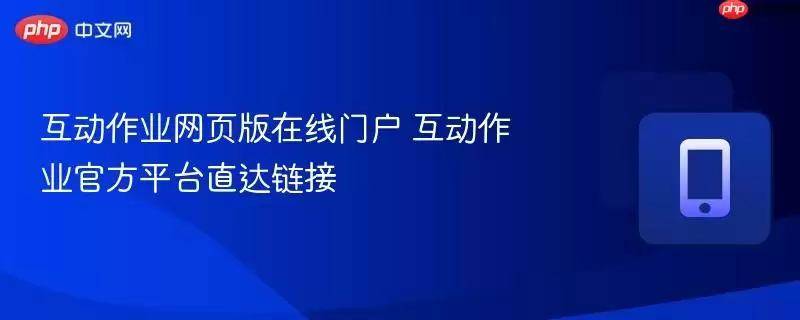 ������ҵ�ٷ���ҳ������ƽֱ̨�����