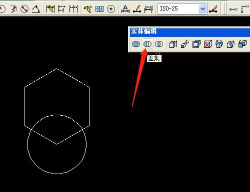 AutoCAD 2007差集工具使用教程与操作步骤详解_wishdown.com AutoCAD 2007差集工具使用教程与操作步骤详解_wishdown.com