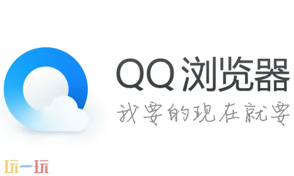 qq�������ҳ�����