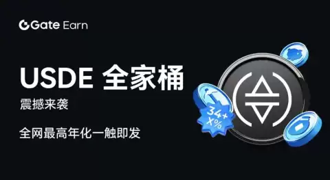 Gate.io�ܸ���ô�棿ȫ��ģʽ�����׬Ǯ����