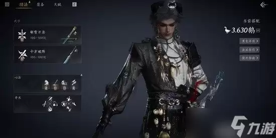 ����ʮ��������˫��PVE��������