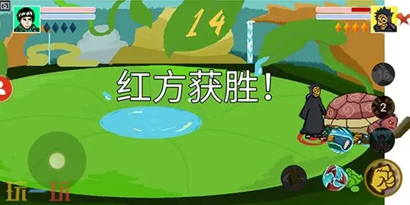 像素火影新手怎么玩_wishdown.com 像素火影新手怎么玩_wishdown.com