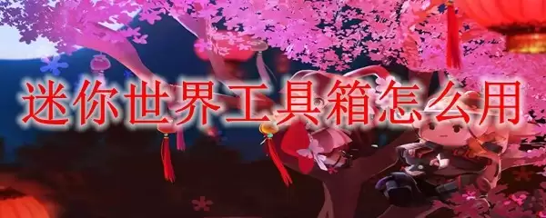 �������繤������ô�� ���ֿ������Ž̳�