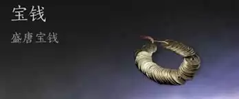 ����ʮ����Ǯ��ô�����ֱؿ�ʹ�ù��Դ�ȫ