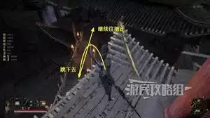 明末渊虚之羽莲灯渡怎么获得_wishdown.com 明末渊虚之羽莲灯渡如何获取