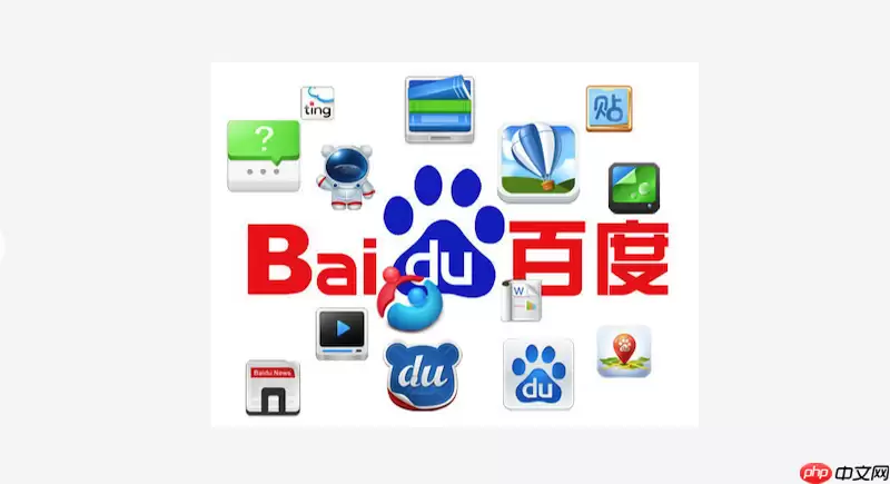 �ٶ��������ǩ�ļ�����������һ������