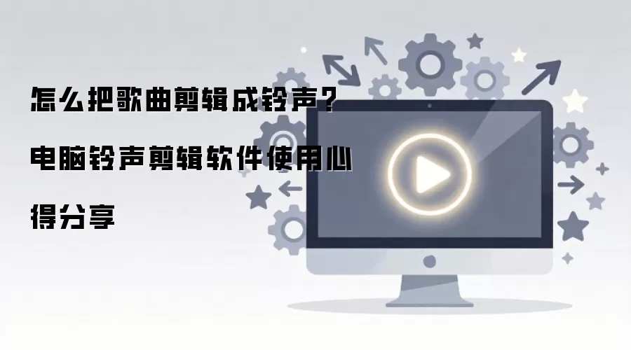 ���Լ����������ó��ֻ�����������ʹ���ĵ�