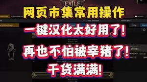 ����֮·2��ҳ�м����㿪ʼ����������ϸָ��