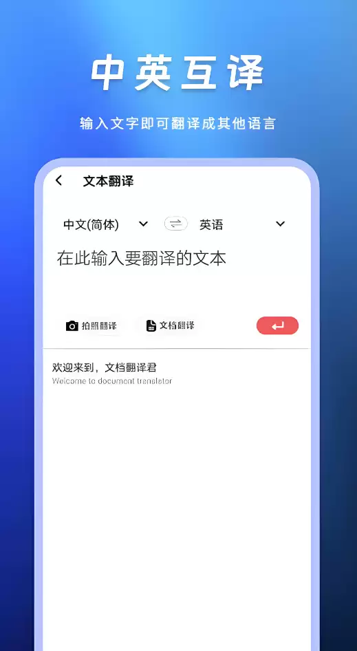 ��ѷ��������Ƽ������ص�ַ�ϼ�