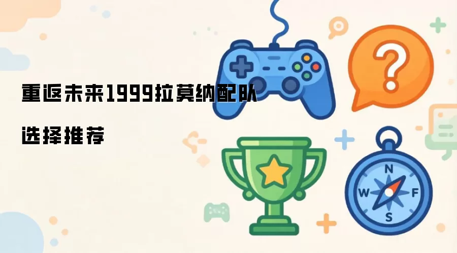 �ط�δ��1999��Ī�����ݴ����Ƽ�