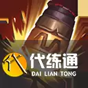 王者荣耀苏烈技能是什么 王者荣耀苏烈技能是什么