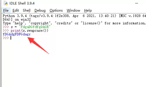 Python字符串大小写转换方法详解_wishdown.com Python字符串大小写转换方法详解_wishdown.com