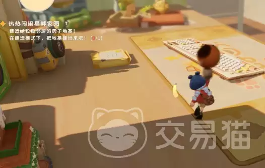 ������С�˹��Ҿ߻�ȡ�����뼼��ȫ����