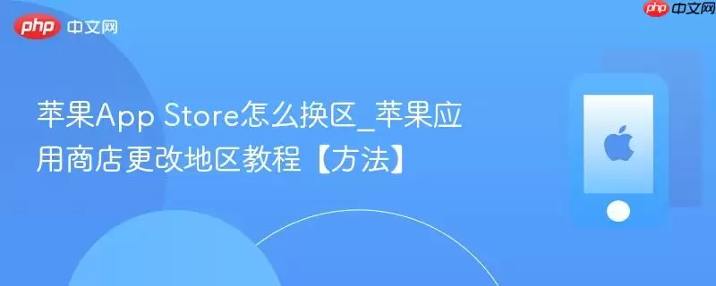 ƻ��Ӧ���̵껻�������������ϸ�̳�