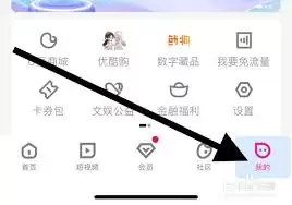 ��������App����Ŵ󷽷�