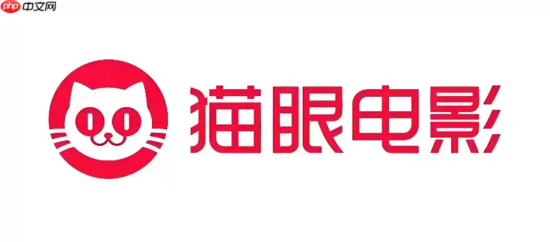 è�۵�ӰAPP����Ʊ��ô����ϸ����ʹ�ý̳�