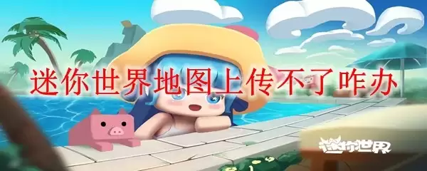 ���������ͼ�ϴ�������ô����ϸ�������