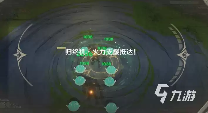 原神礁与浪的相逢活动详细玩法全攻略_wishdown.com 原神礁与浪的相逢怎么玩 原神礁与浪的相逢活动介绍