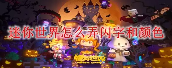 һ����������������������ɫ����
