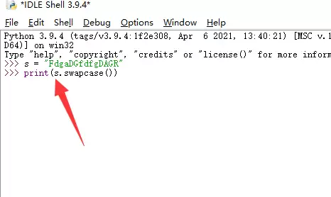 Python字符串大小写转换方法详解_wishdown.com Python字符串大小写转换方法详解_wishdown.com