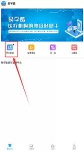 ��ѧ�������뷽����ϸ���������ָ��